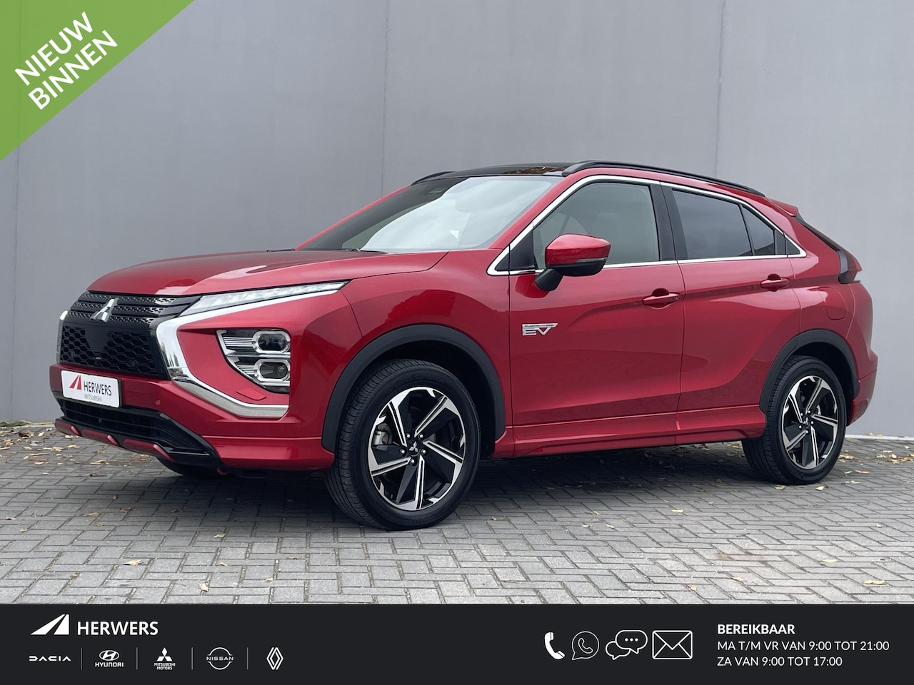 Mitsubishi Eclipse Cross - 2.4 PHEV Instyle / 8 jaar FabrieksGarantie / Schuifdak / Lederen Bekleding / Adaptieve Cru - AutoWereld.nl