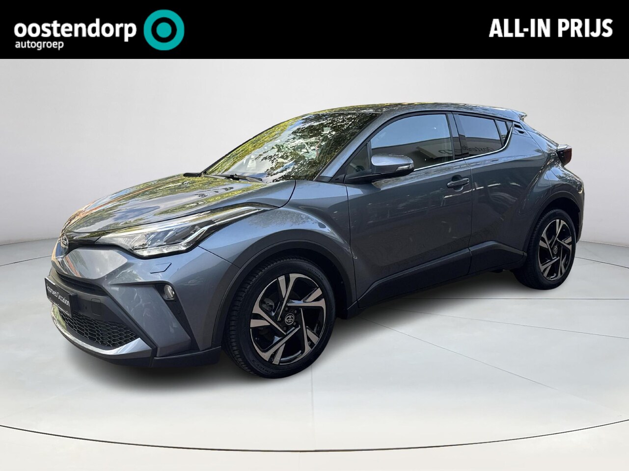 Toyota C-HR - 1.8 Hybrid Executive | 06-10141018 Voor meer informatie - AutoWereld.nl