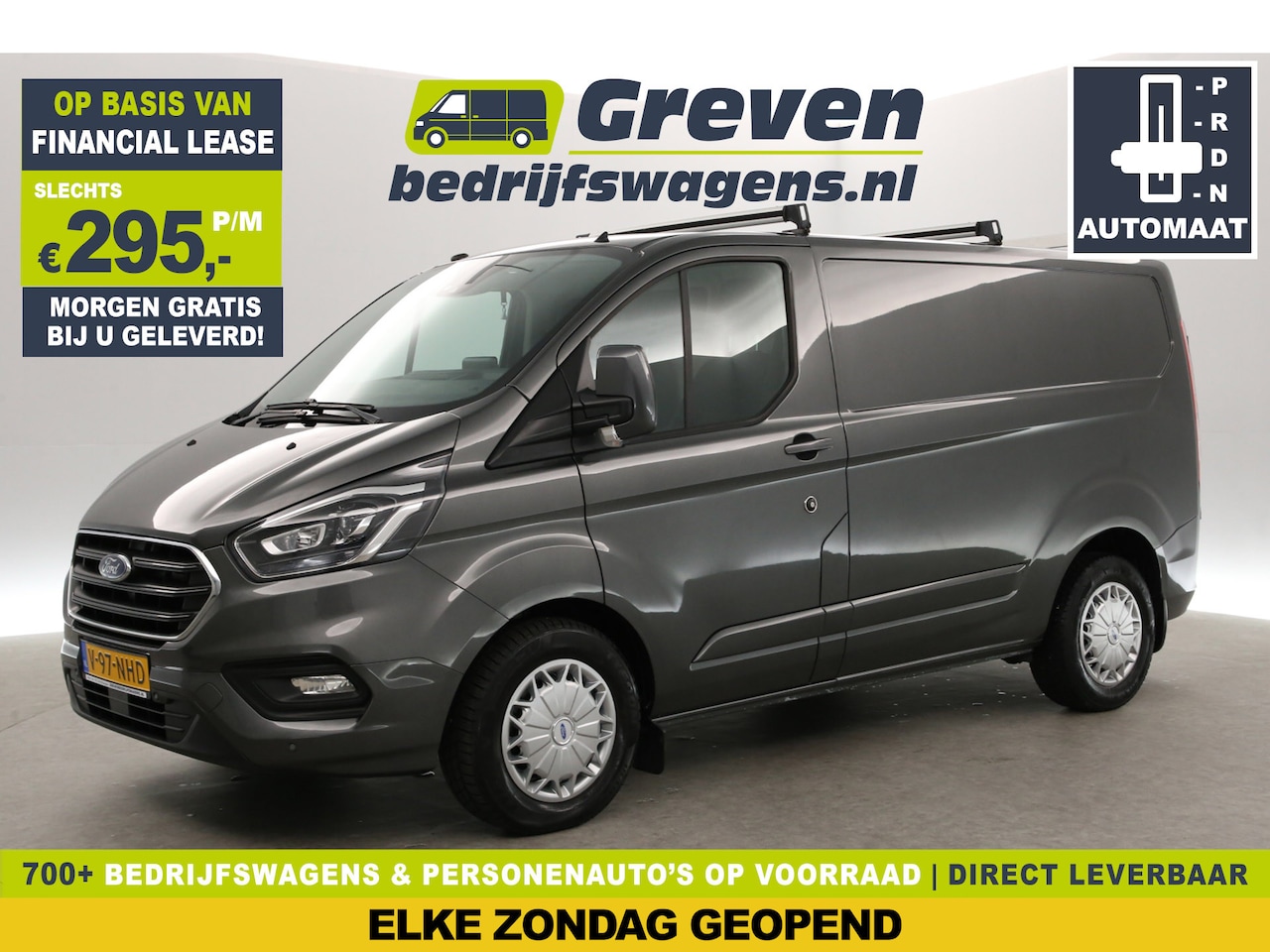 Ford Transit Custom - 280 2.0 TDCI 170PK L1H1 | Automaat | Airco | Cruise | 3-Zits | Trekhaak | Carplay | Camera - AutoWereld.nl