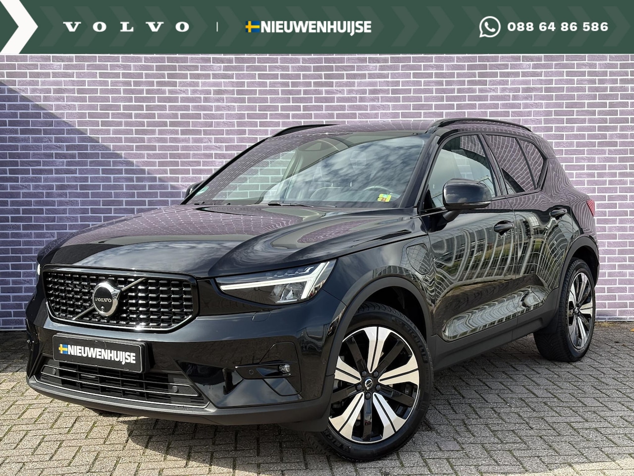 Volvo XC40 - 1.5 T4 Plug-in hybrid Plus Dark | Facelift | BLIS | Adaptieve Cruise controle | 360º Camer - AutoWereld.nl
