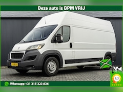 Peugeot Boxer - BlueHDI L3H3 | 160PK | Camera | Navigatie | Cruise | Airco | 3T Trekgewicht | PDC | Euro 6