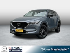Mazda CX-5 - 2.0 SkyActiv-G 165 Sportive | Trekhaak | 360 Camera | Bose |