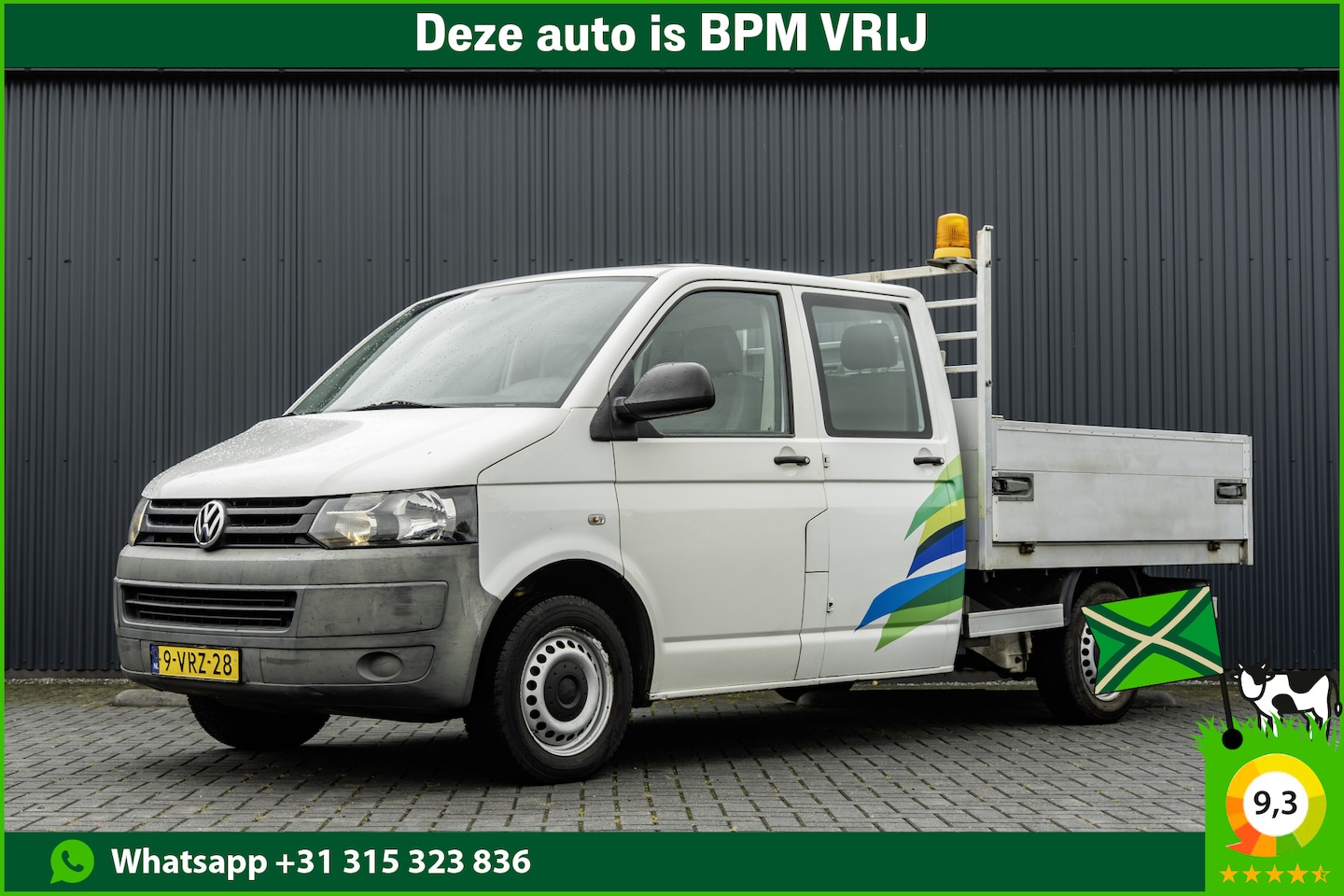 Volkswagen Transporter - T5 2.0TDI | L2H1 | Kipper | DC | 6-Zits - AutoWereld.nl