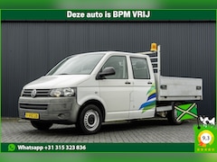 Volkswagen Transporter - T5 2.0TDI | L2H1 | Kipper | DC | 6-Zits