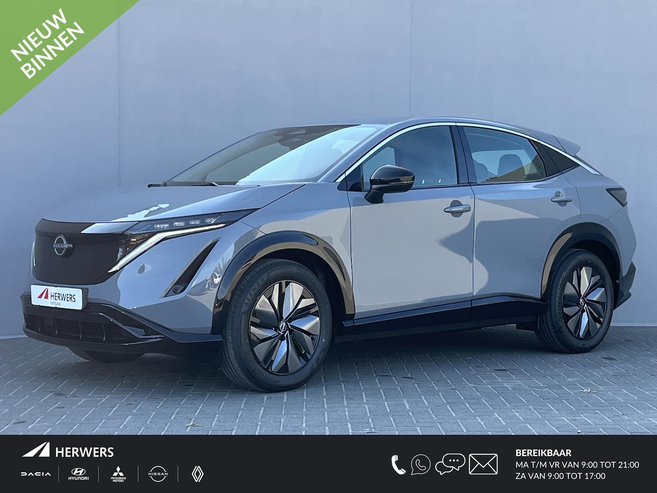 Nissan Ariya - Limited Edition 91 kWh / ** € 3.000,- KORTING **/ NIEUW uit voorraad leverbaar! / Achterui - AutoWereld.nl
