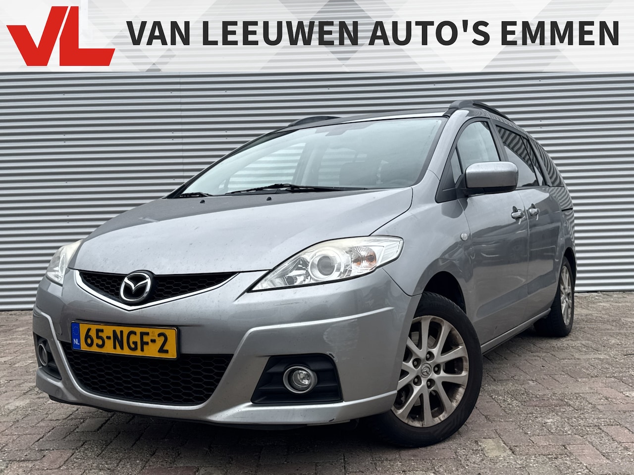 Mazda 5 - 2.0 Katano | Nieuw Binnen! | 7 Persoons | Cruise | Stoelverwarming - AutoWereld.nl