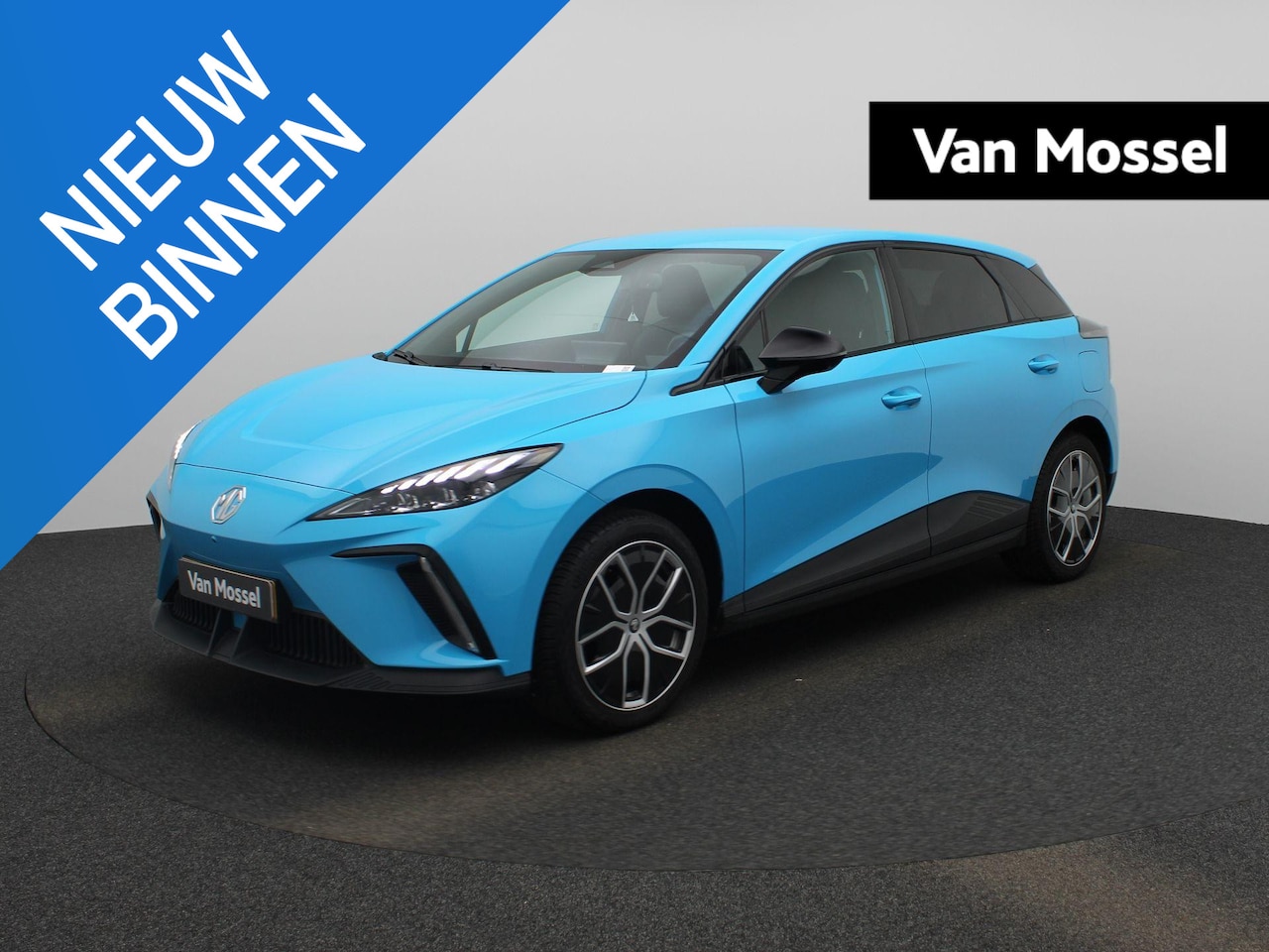 MG 4 - MG4 64 kWh Luxury - AutoWereld.nl