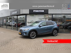 Mazda CX-5 - 2.0 SkyActiv-G 165 Nakama 2WD , Navi, Bose, All Season, Clima, Cruise, Camera, PDC, BSM, L
