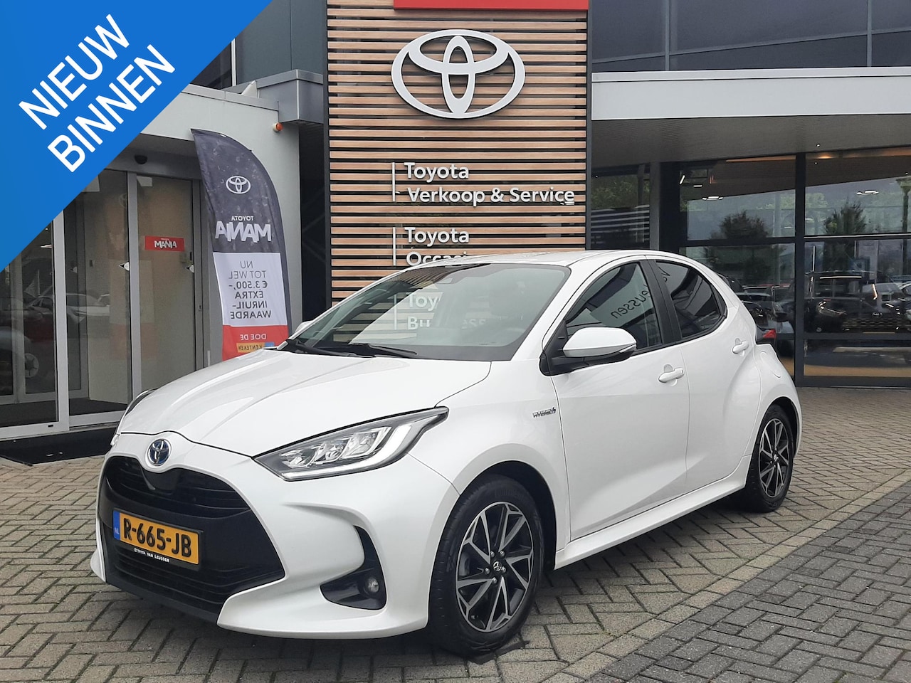 Toyota Yaris - 1.5 Hybrid Dynamic TREKHAAK STOELVERW AD-CRUISE DAB+ BLUETOOTH LMV - AutoWereld.nl