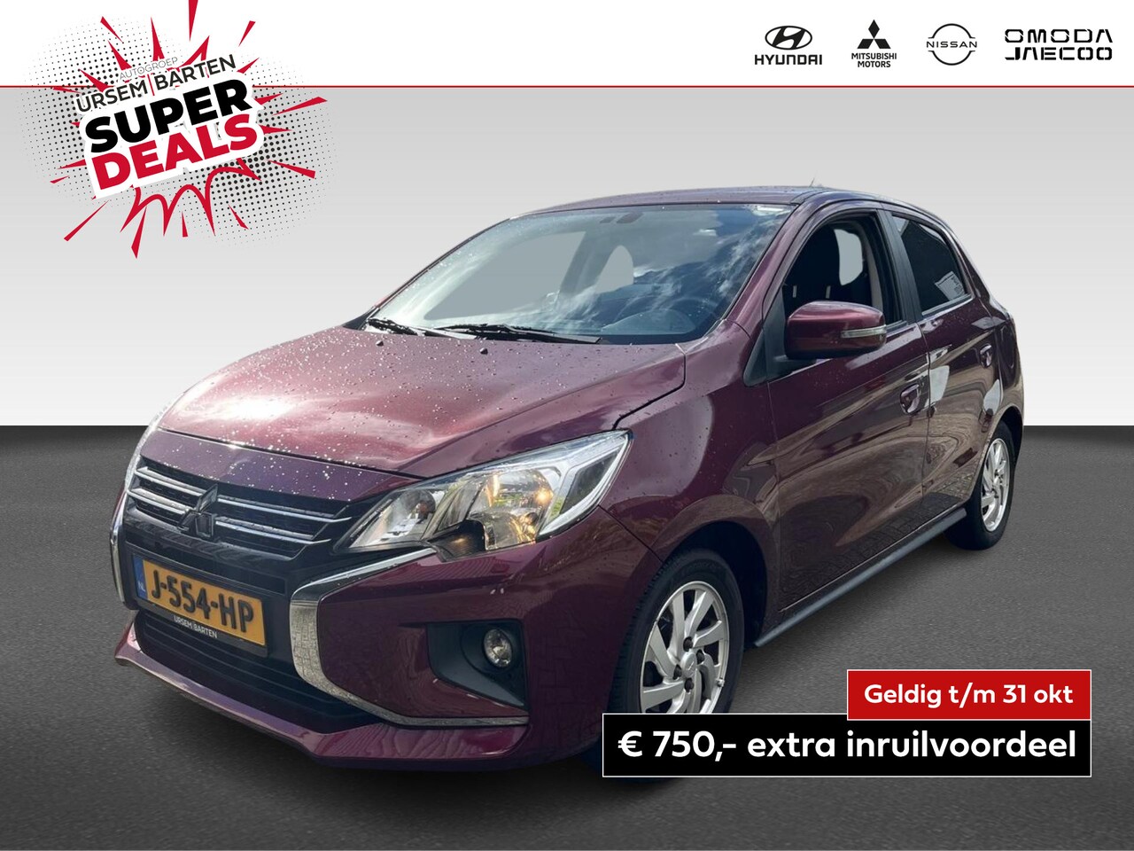 Mitsubishi Space Star - 1.2 Nova | automaat | navigatie | stoelverwarming | climate control | cruise control | App - AutoWereld.nl