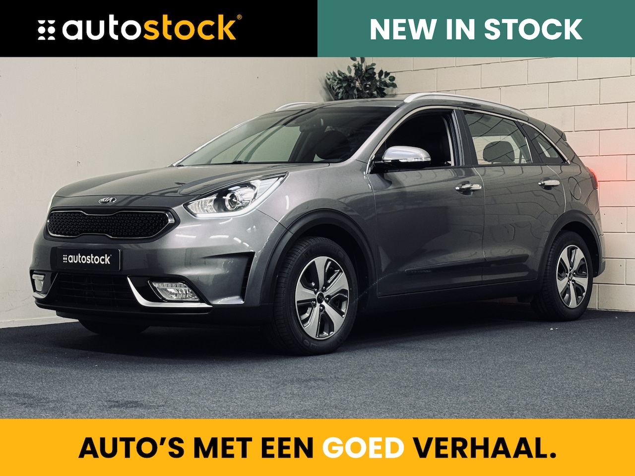 Kia Niro - 1.6 GDi Hybrid DynamicLine | Trekhaak | Camera | Navi - AutoWereld.nl