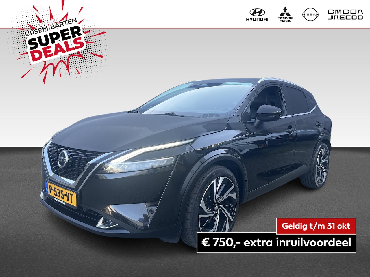 Nissan Qashqai - 1.3 MHEV Tekna Plus 1.3 MHEV Tekna Plus - AutoWereld.nl