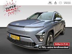 Hyundai Kona Electric - Comfort 65.4 kWh