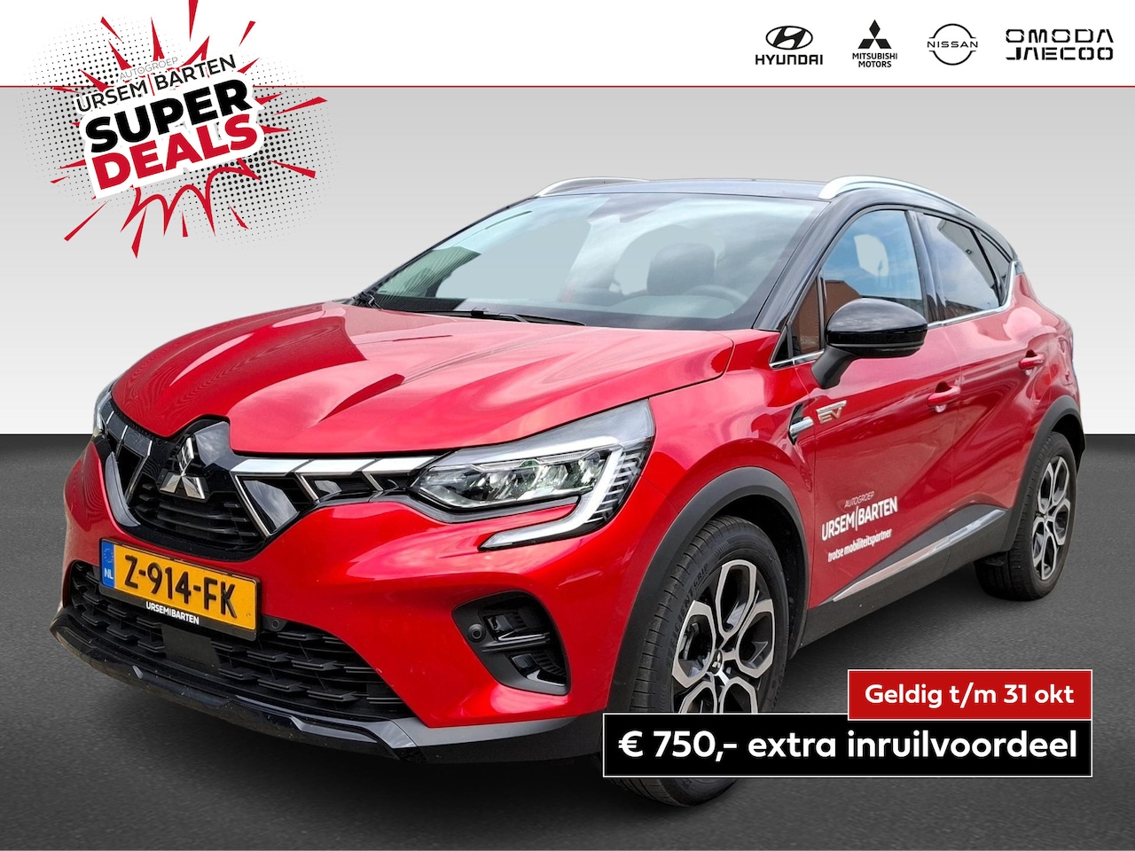 Mitsubishi ASX - 1.6 PHEV AT First Edition 1.6 PHEV AT First Edition - AutoWereld.nl