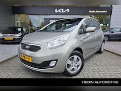 Kia Venga - 1.6 CVVT 20th Anniversary | Trekhaak | 1.300 Trekgewicht | Navigatie | Camera | Bluetooth