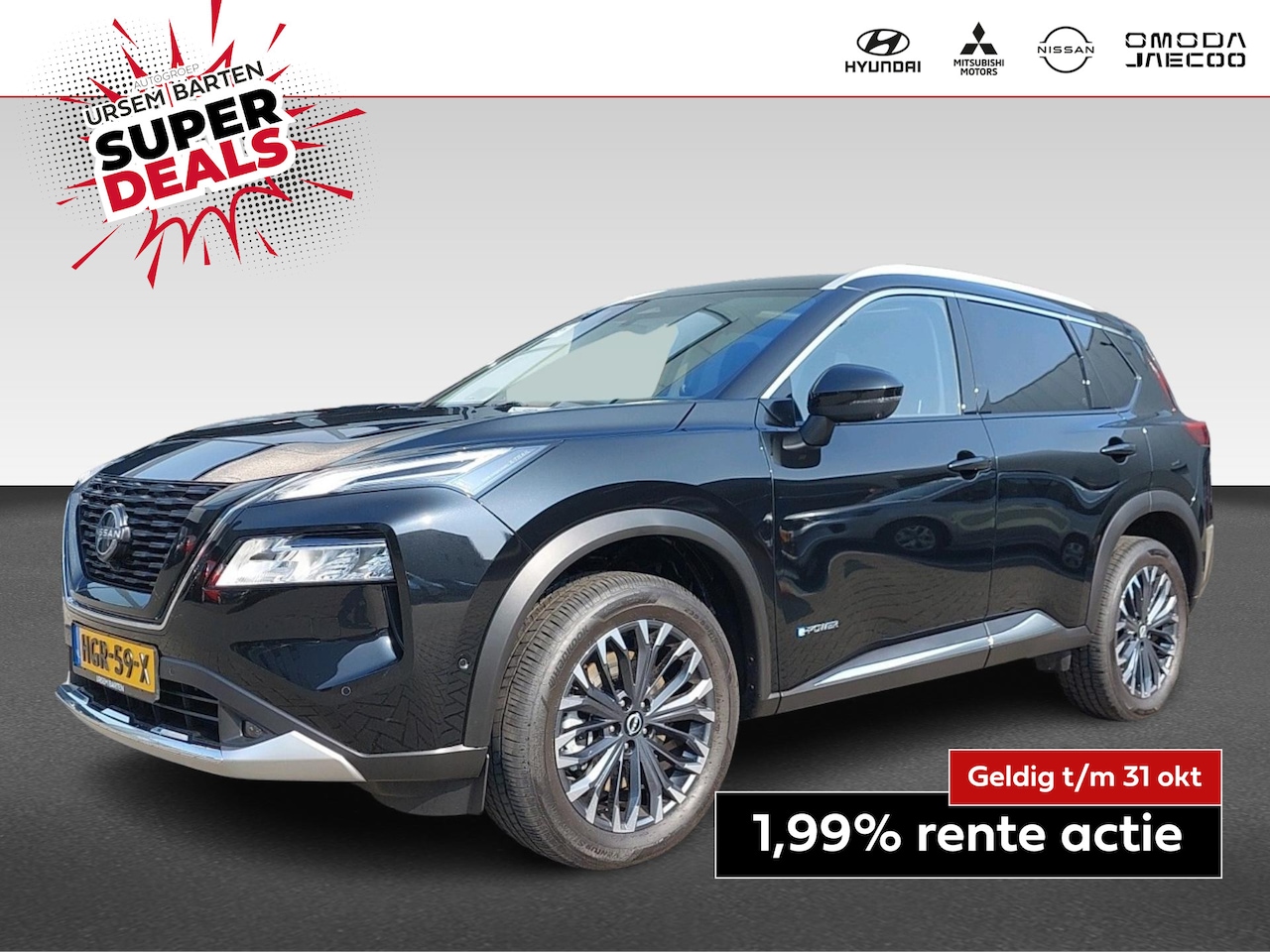 Nissan X-Trail - 1.5 e-4orce Tekna Plus 4WD | VAN € 66930 voor € 51930 - AutoWereld.nl