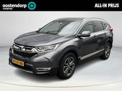Honda CR-V - 2.0 e:HEV Lifestyle Nu met tijdelijk financieringsaanbod 5, 99%