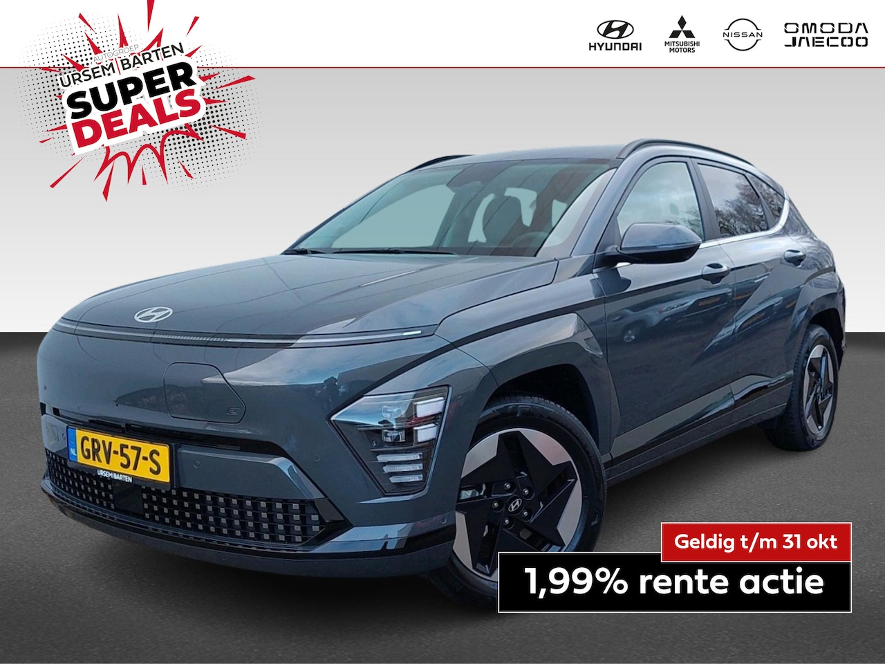 Hyundai Kona Electric - Premium 65.4 kWh Eco Pack + 17 inch - AutoWereld.nl