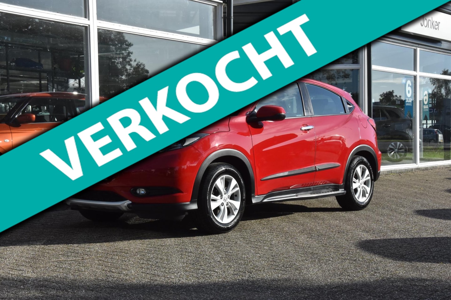 Honda HR-V - 1.5 i-VTEC gereserveerd automaat Elegance - AutoWereld.nl