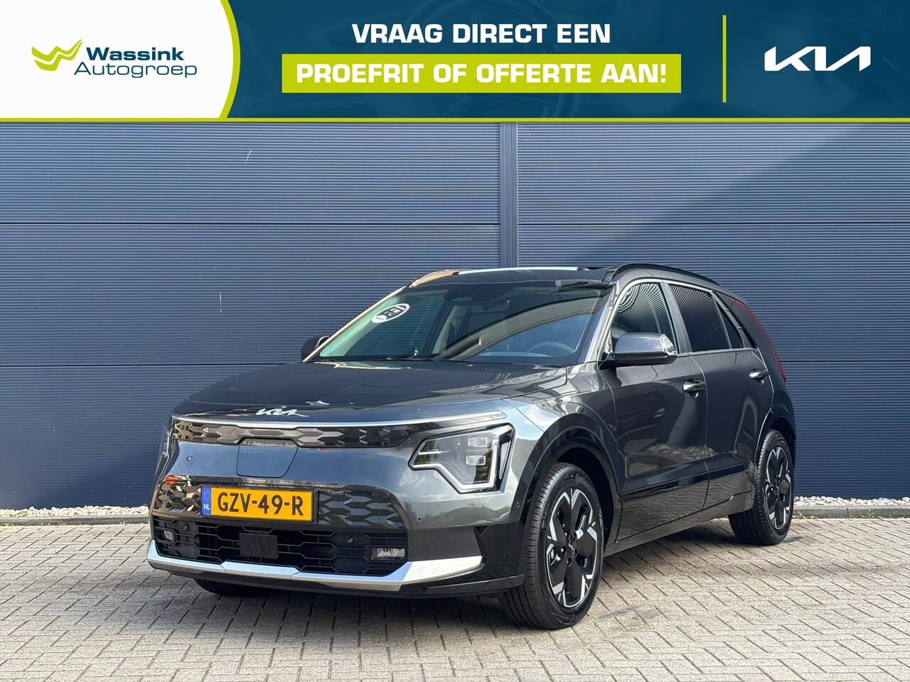 Kia e-Niro - EV 64,8 kWh 204pk EXECUTIVELINE | Full options | Leder | Harman Kardon | Schuifdak | Stoel - AutoWereld.nl