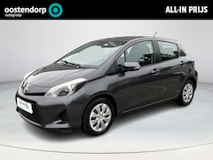 Toyota Yaris - 1.5 Full Hybrid Comfort | All-in prijs | Automaat | Trekhaak