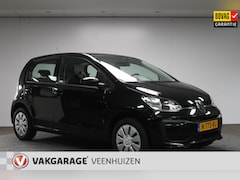 Volkswagen Up! - 1.0|Rijklaar prijs|