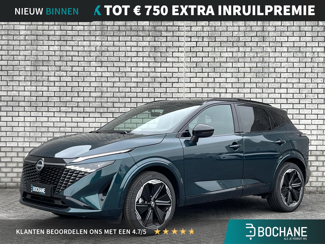 Nissan Qashqai - 1.3 MHEV Xtronic N-design | Stoel + stuurverwarming | 360° graden camera | Verwarmde voorr - AutoWereld.nl
