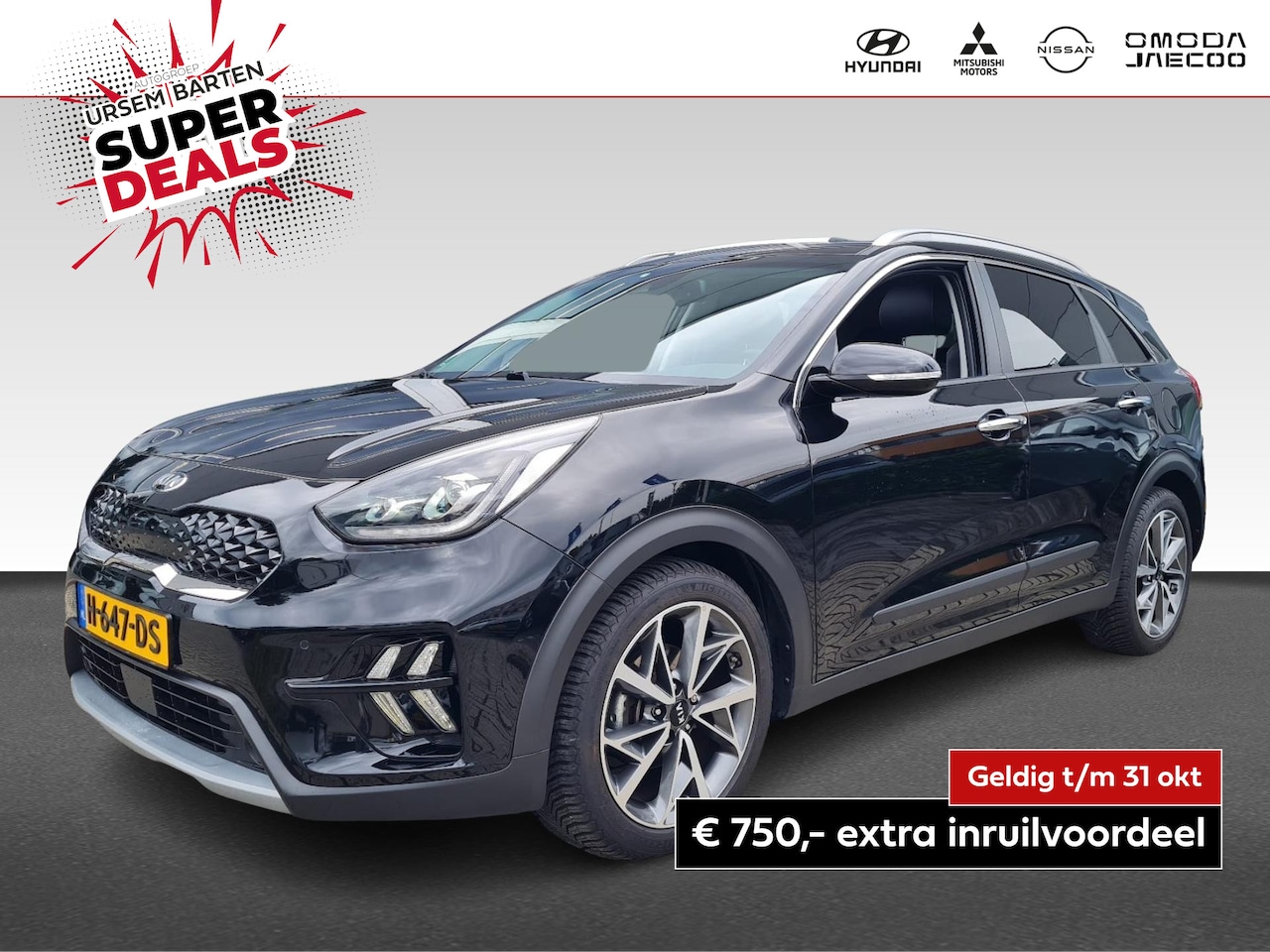 Kia Niro - 1.6 GDi Hybrid ExecutiveLine 1.6 GDi Hybrid ExecutiveLine - AutoWereld.nl