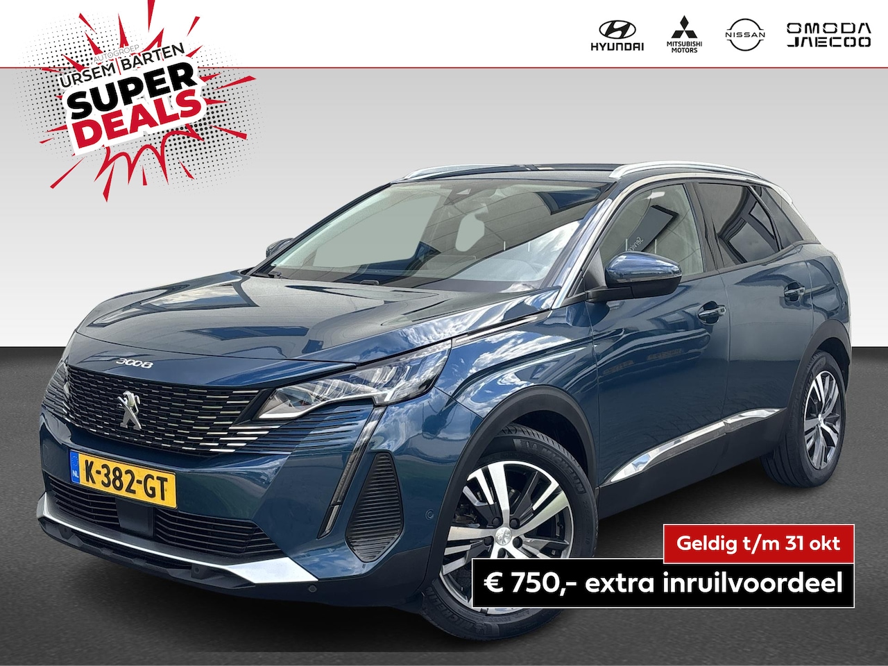 Peugeot 3008 - 1.2 PureTech Blue Lease Allure 1.2 PureTech Blue Lease Allure - AutoWereld.nl