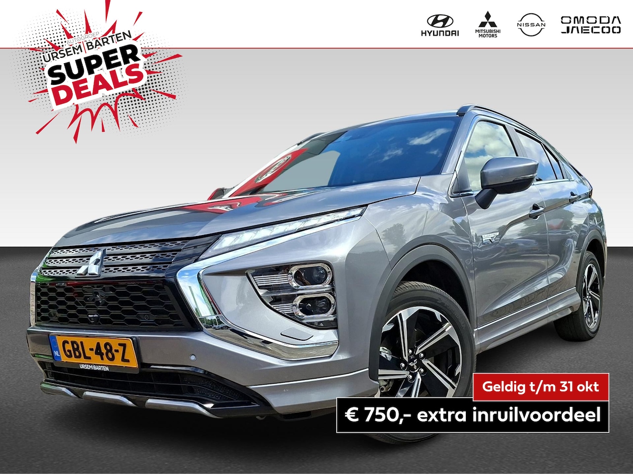 Mitsubishi Eclipse Cross - 2.4 PHEV Executive 2.4 PHEV Executive - AutoWereld.nl