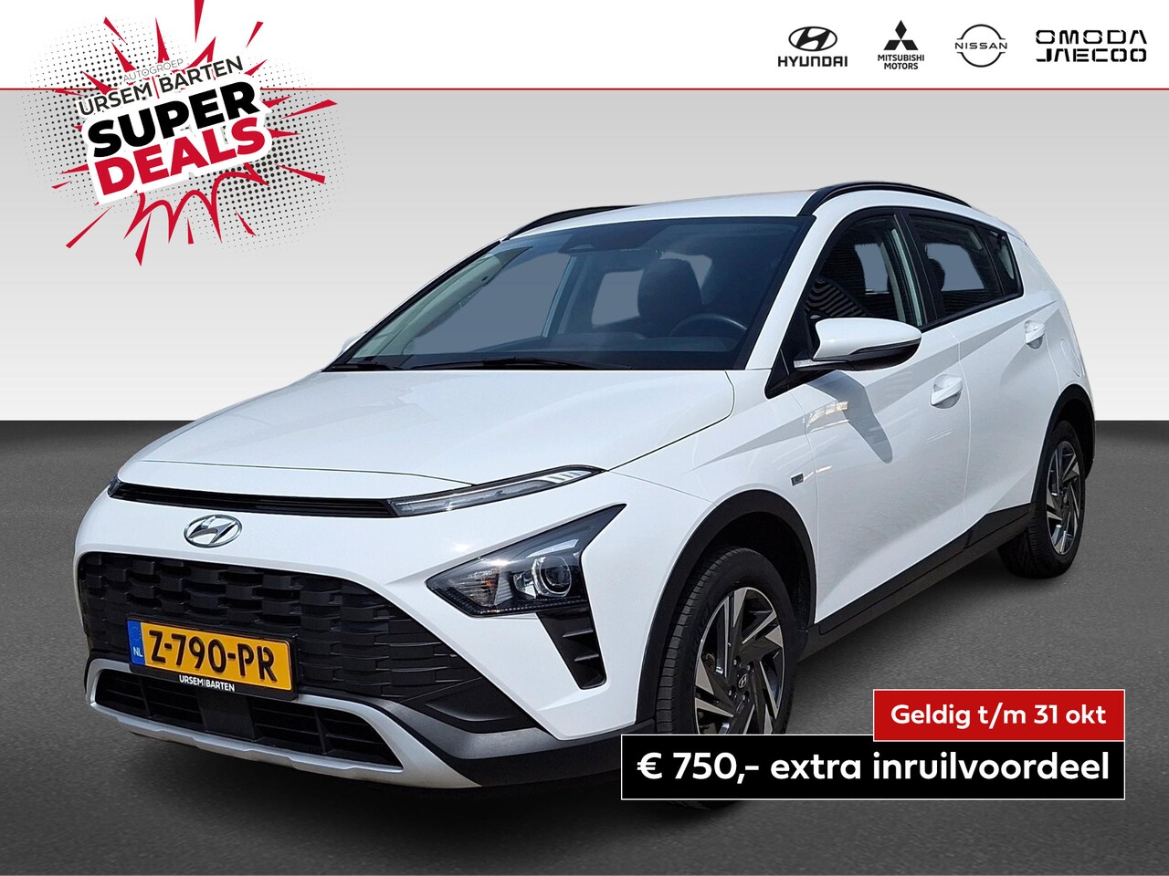 Hyundai Bayon - 1.0 T-GDI Comfort Smart 1.0 T-GDI Comfort Smart - AutoWereld.nl