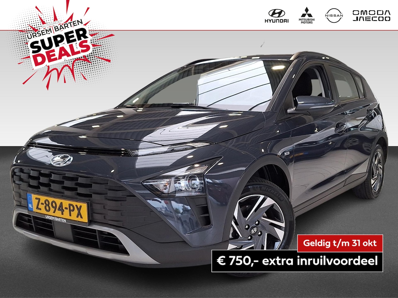 Hyundai Bayon - 1.0 T-GDI Comfort Smart 1.0 T-GDI Comfort Smart - AutoWereld.nl