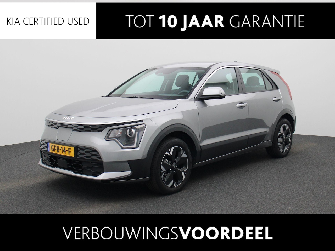 Kia Niro EV - Light Edition 64.8 kWh Camera | Smart Key | Clima - AutoWereld.nl