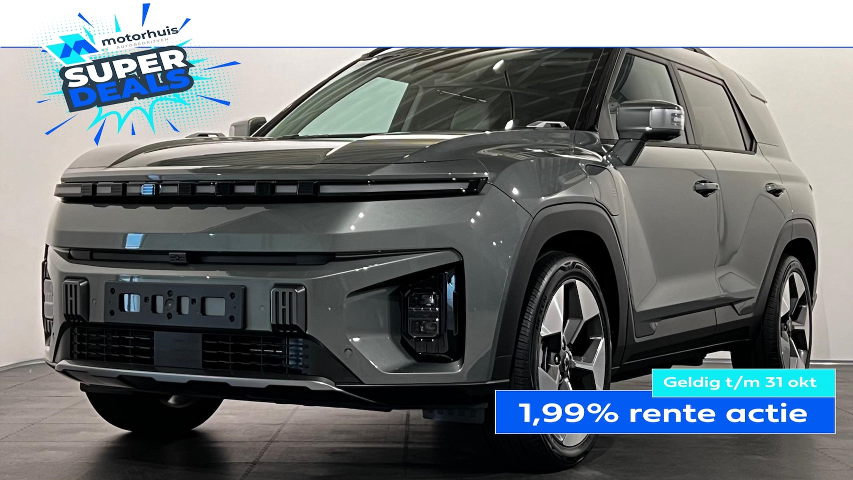 KG MOBILITY TORRES EVX