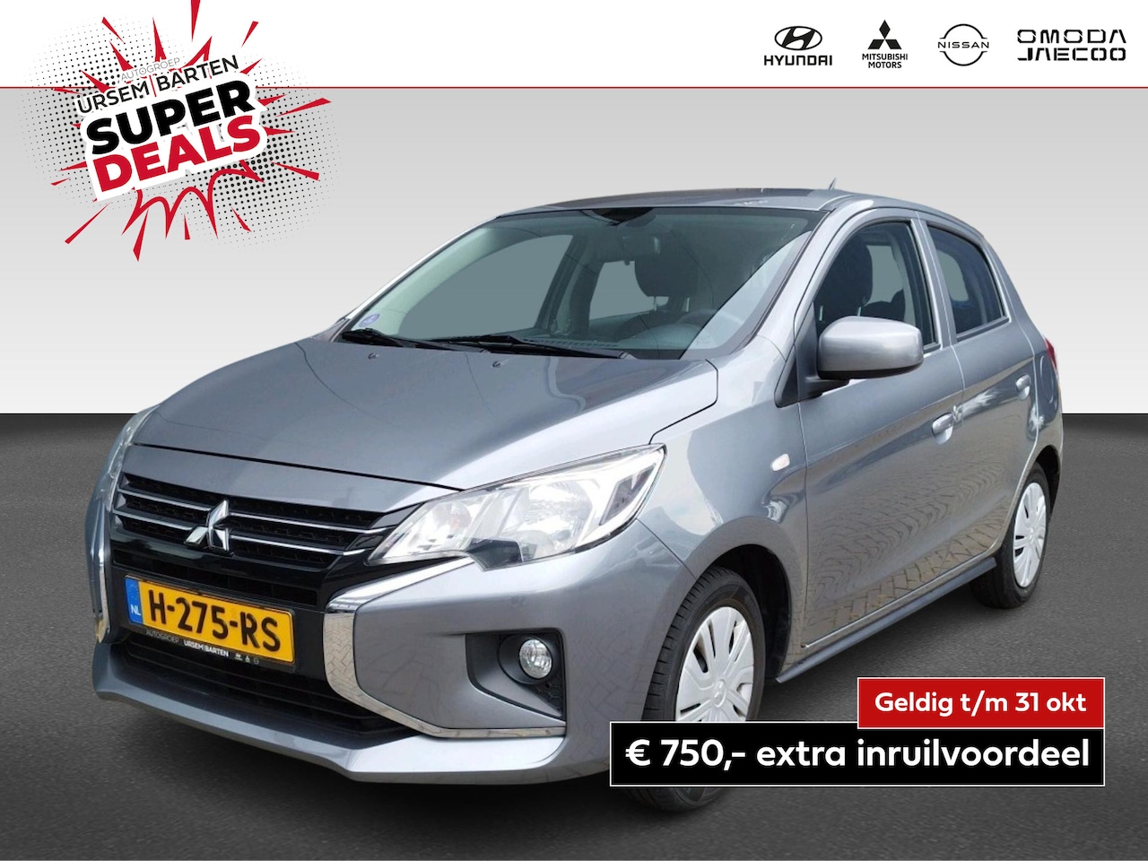 MITSUBISHI SPACE STAR