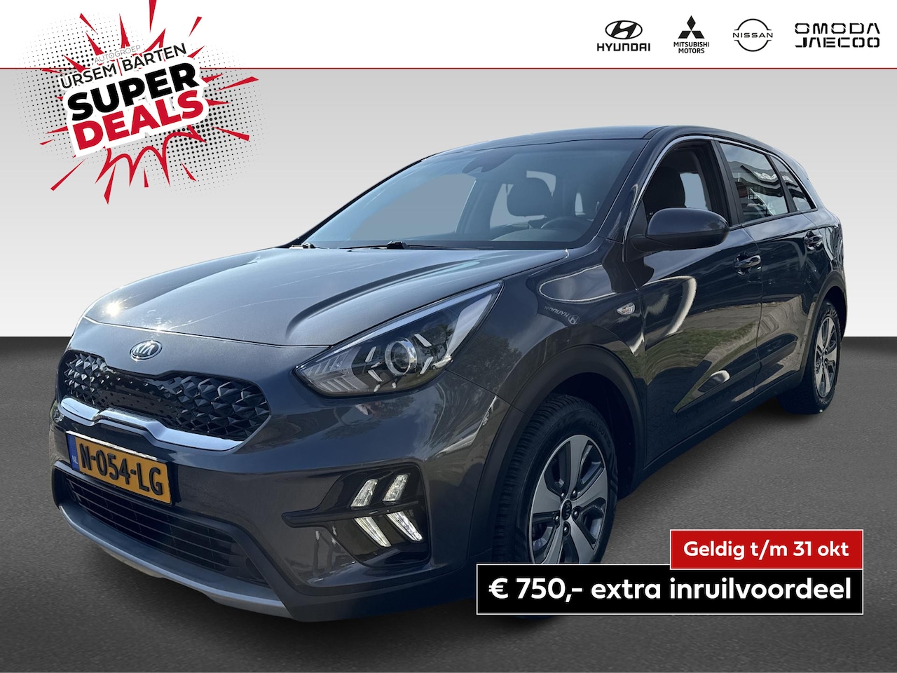 Kia Niro - 1.6 GDi Hybrid ComfortLine | trekhaak - AutoWereld.nl
