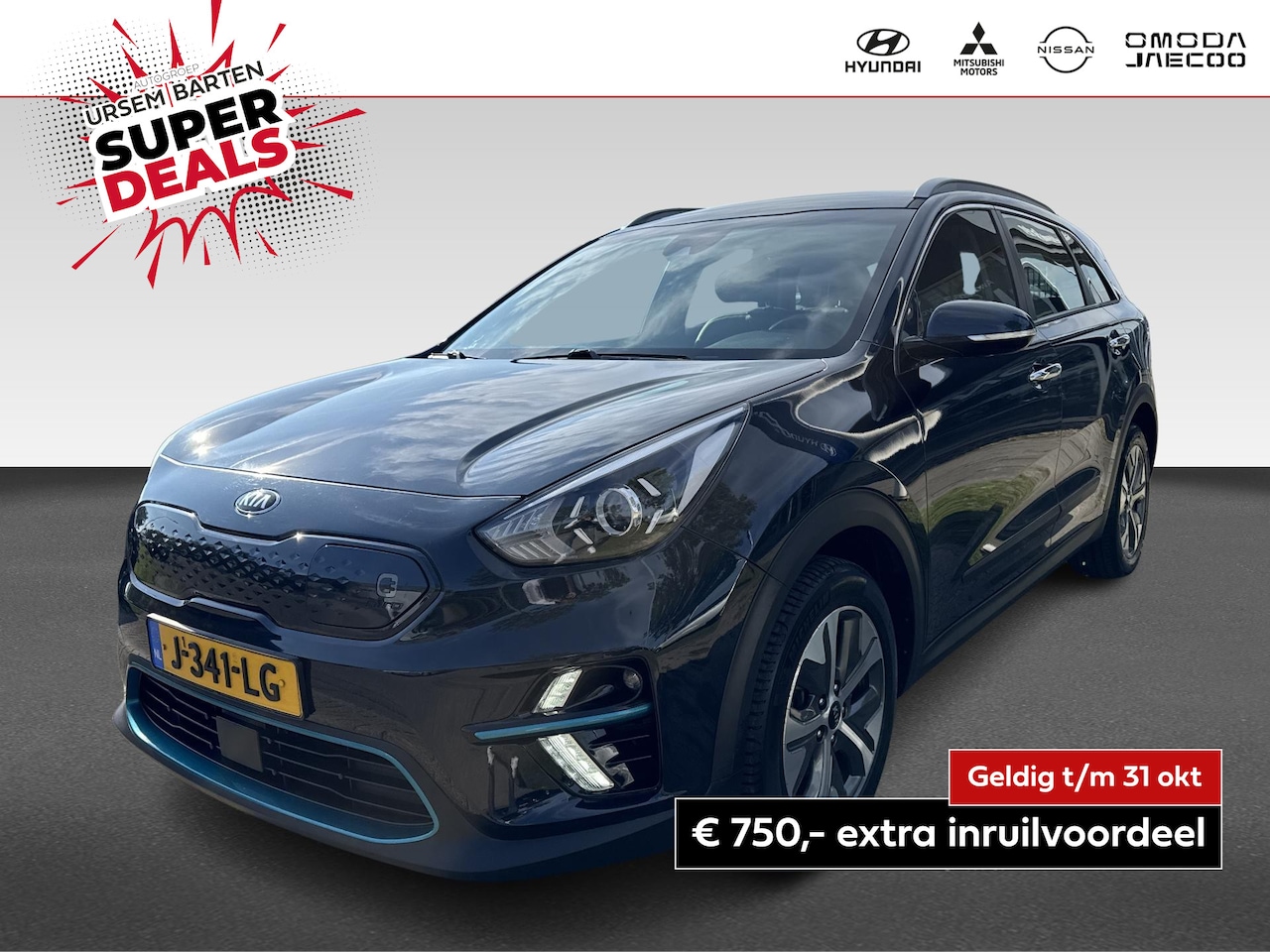 Kia e-Niro - DynamicLine 64 kWh DynamicLine 64 kWh - AutoWereld.nl