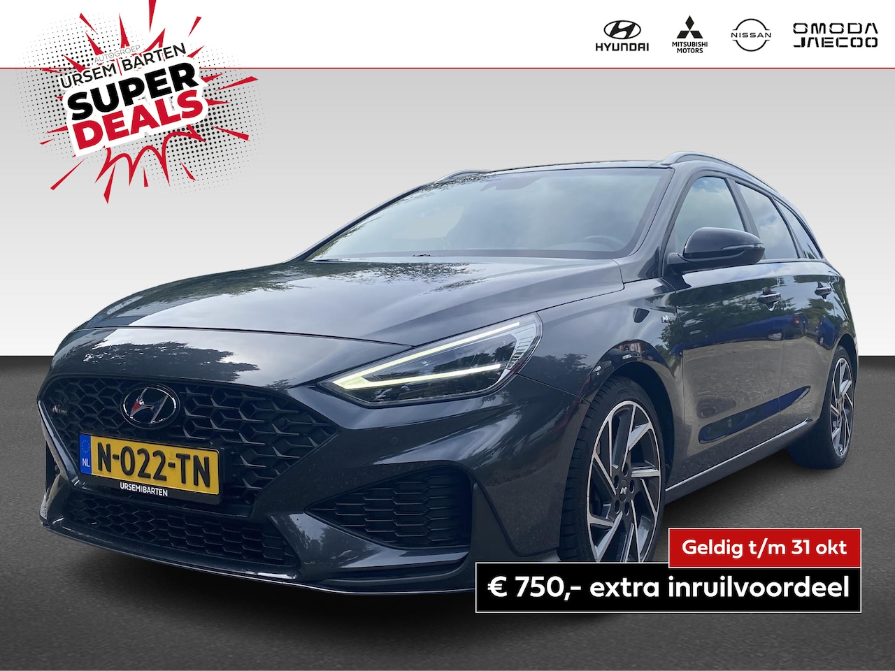 Hyundai i30 Wagon - 1.5 T-GDi MHEV N Line Sky | automaat | 160PK | schuifdak | trekhaak - AutoWereld.nl