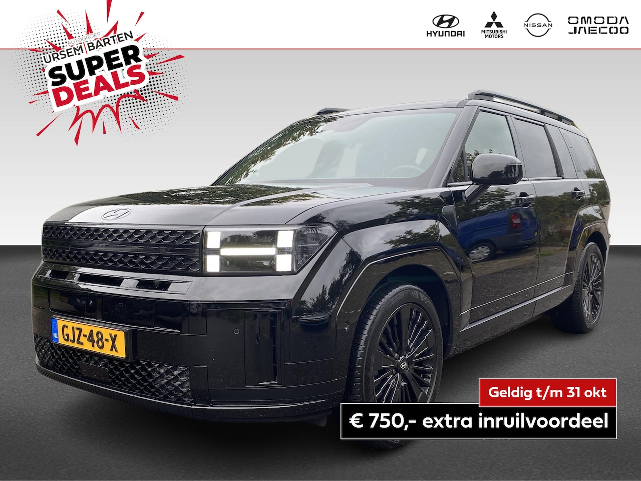 Hyundai Santa Fe - 1.6 T-GDI PHEV Black Line 4WD 7p. | Afneembare Trekhaak | - AutoWereld.nl