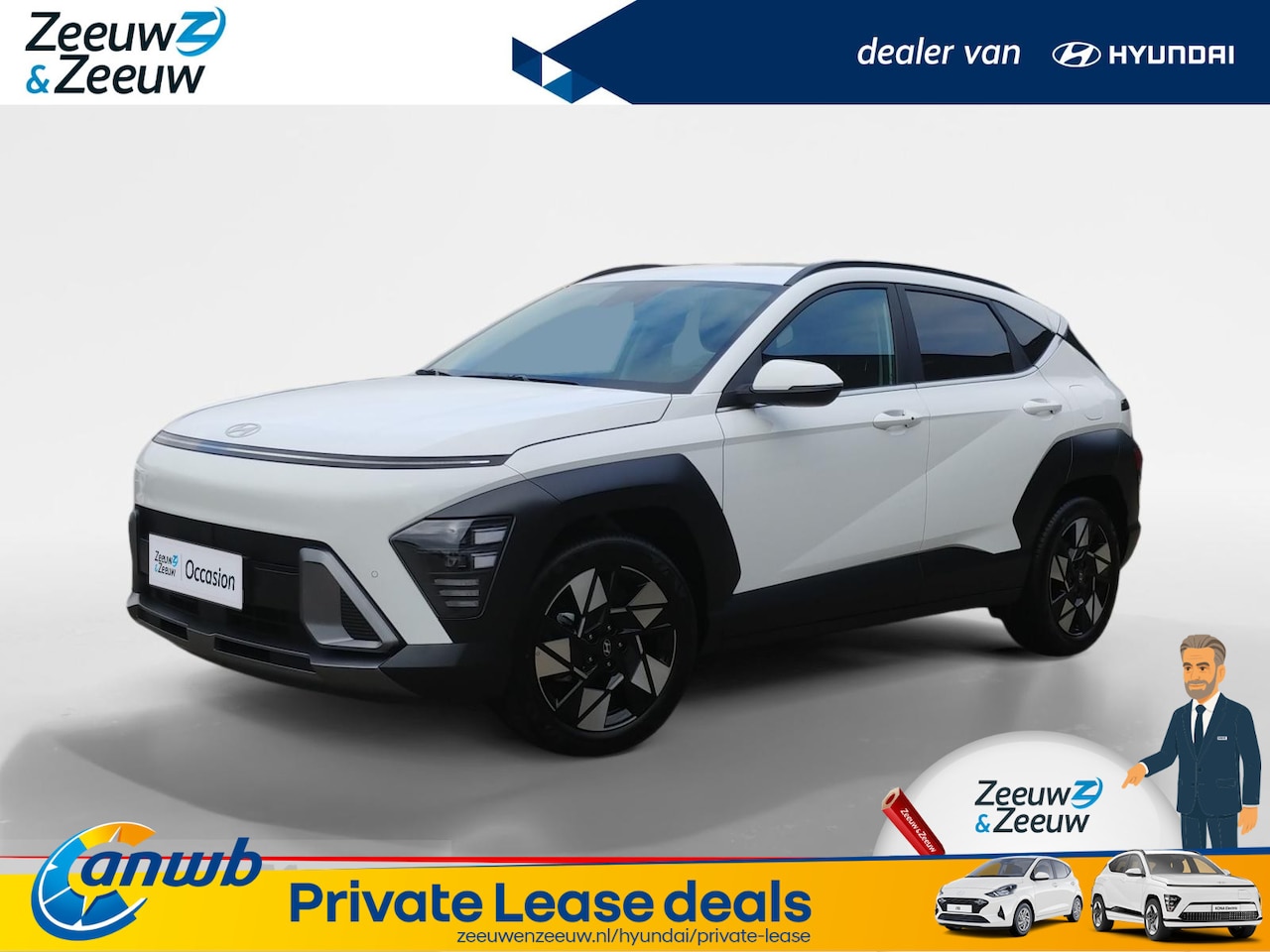 Hyundai Kona - 1.6 GDI HEV Comfort Smart 1.6 GDI HEV Comfort Smart - AutoWereld.nl