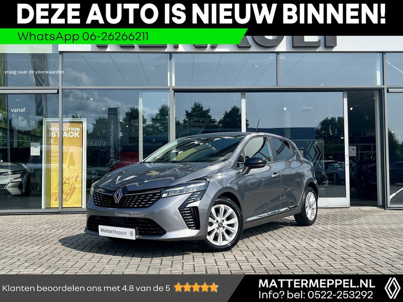 Renault Clio - 1.0 TCe 90 GPF Evolution | Lichtmetaal | Camera + Sensoren | Keyless | All Seasons | Donke - AutoWereld.nl