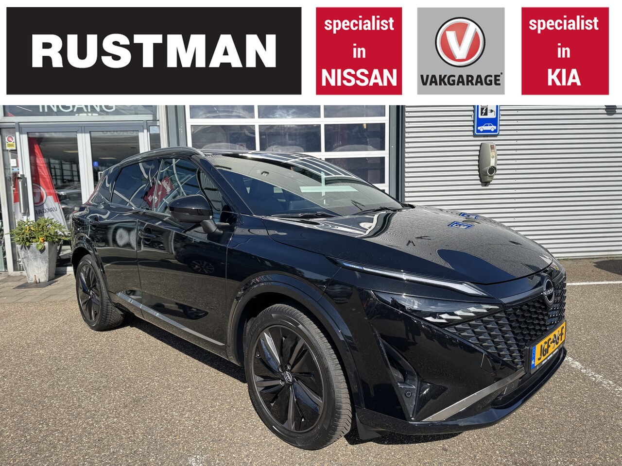 Nissan Qashqai - 1.3 MHEV Xtronic Tekna Panoramadak Trekhaak - AutoWereld.nl
