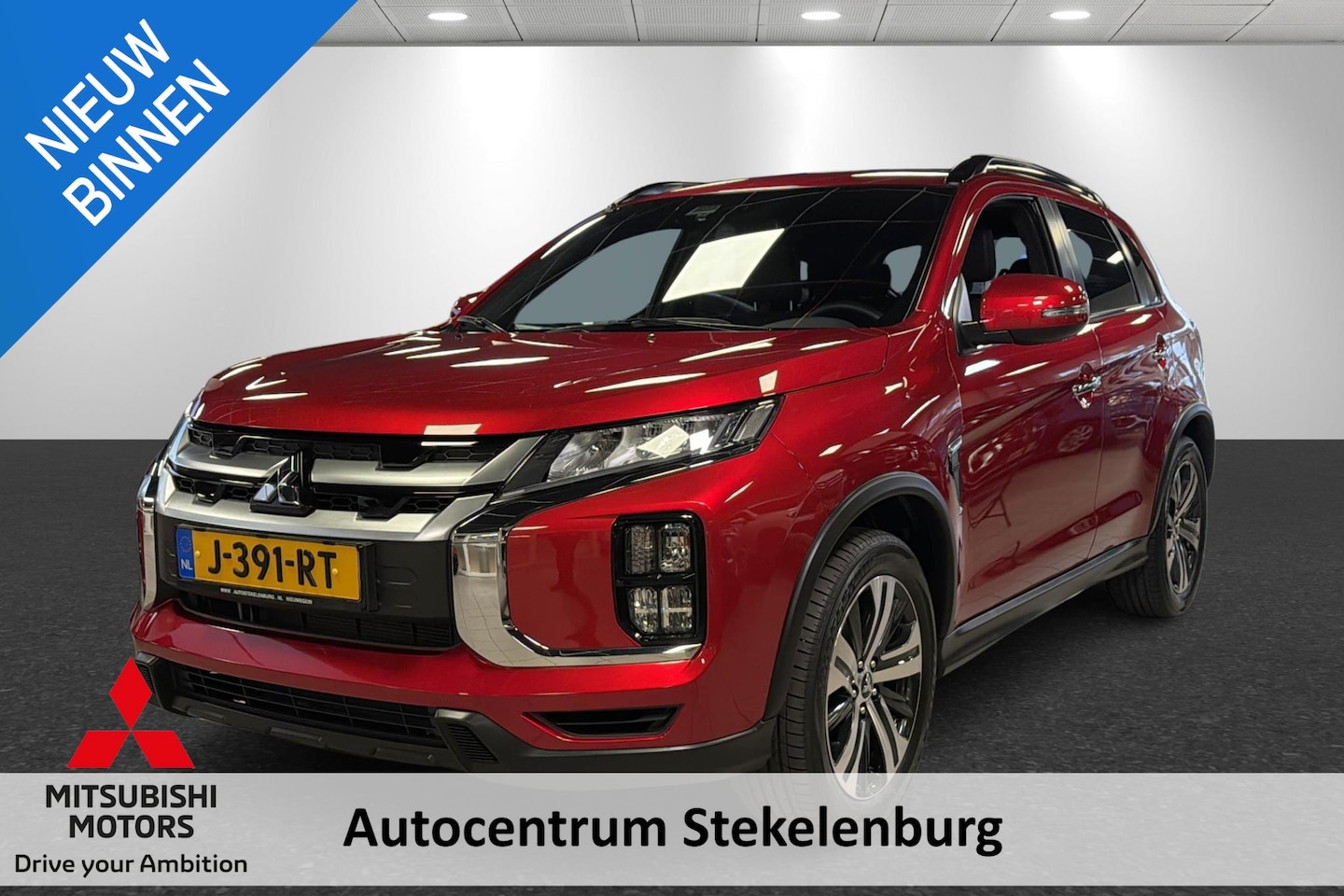 Mitsubishi ASX - 2.0 Intense 2.0 Intense - AutoWereld.nl