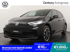 Volkswagen ID.3 - Pro 59 kWh |