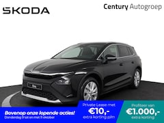 Skoda Elroq - Business Edition Tour Elektromotor 210 kW / 286 PK