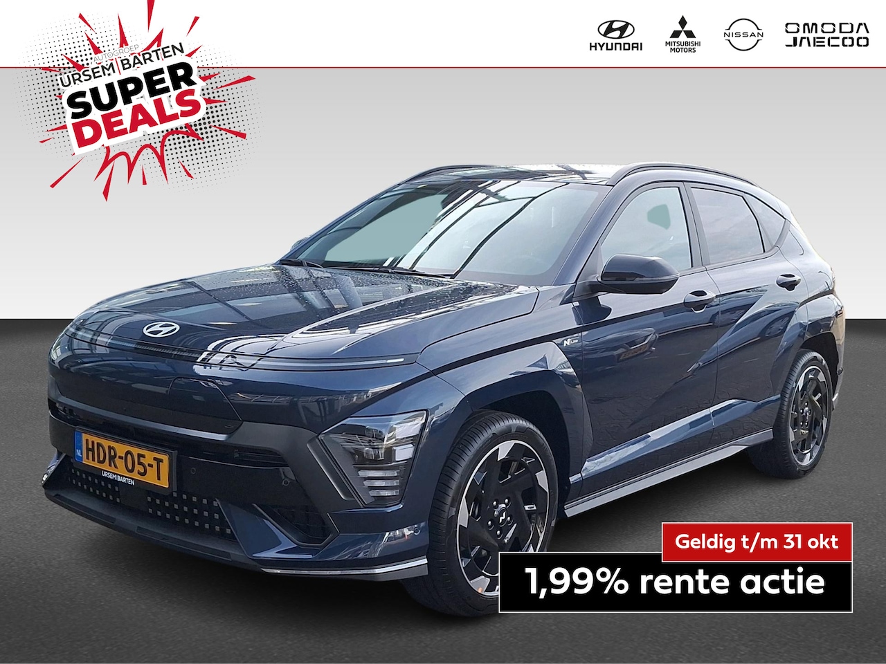 Hyundai Kona Electric - N Line 65.4 kWh N Line 65.4 kWh - AutoWereld.nl