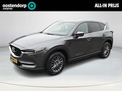 Mazda CX-5 - 2.0 SkyActiv-G 165 Skylease GT | Trekhaak | Bose-premium |