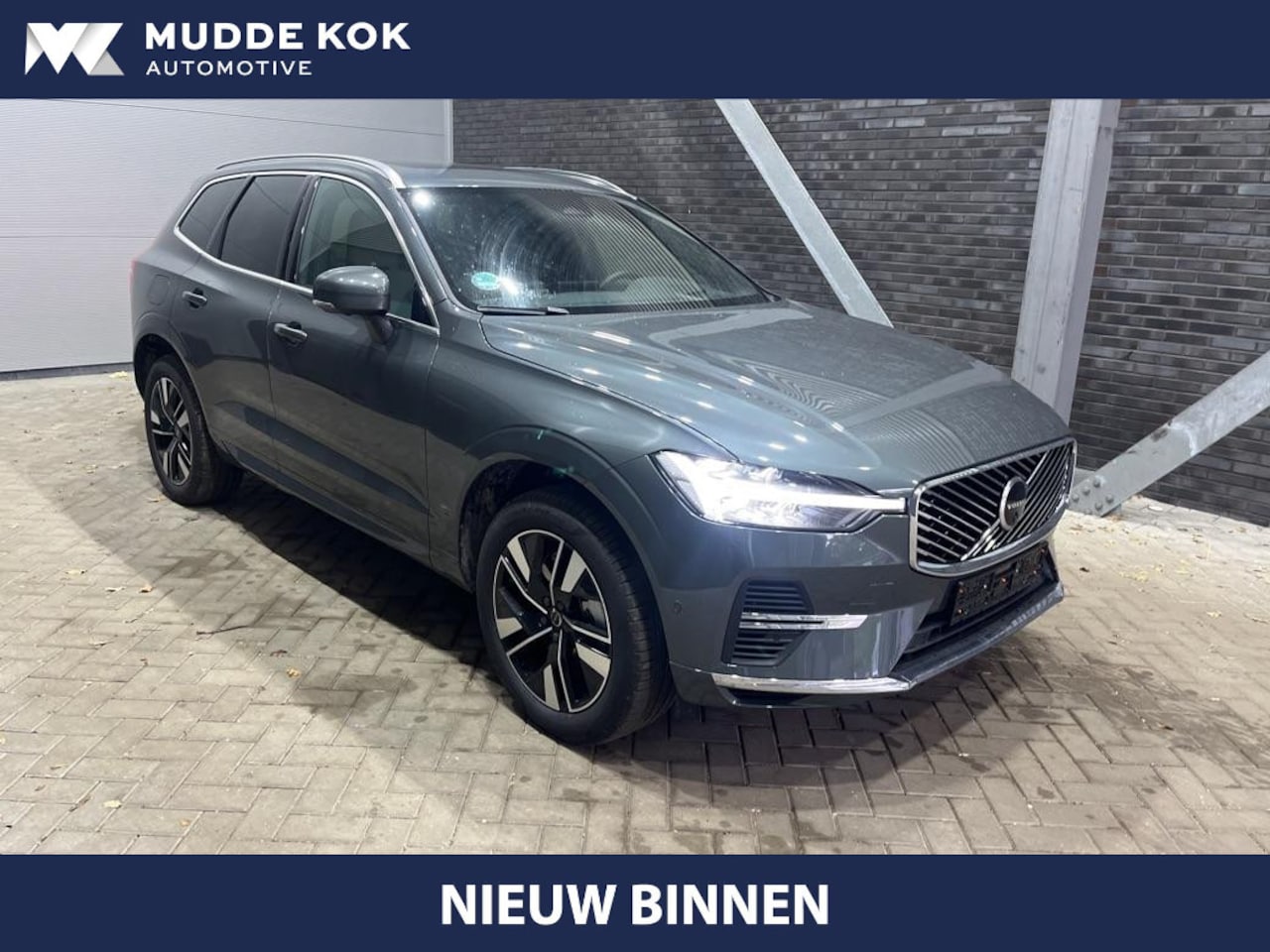 Volvo XC60 - T6 Plug-in hybrid Plus Bright | FACELIFT | Head-Up | Panoramadak | harman/kardon | ACC | 3 - AutoWereld.nl