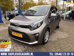 Kia Picanto - 1.0 CVVT EconomyPlusLine|APK 28-01-2027 |Lage km.|Zeer mooi