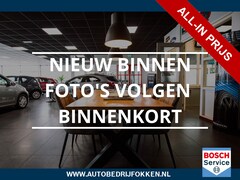 Skoda Kamiq - 1.0 TSI 115pk DSG Sport Business | Rijklaar | Apple Carplay | Elektrische achterklep | Sto